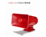 LDBQ-A2聲光電子蜂鳴器